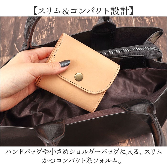 受注生産】トートバッグ TYPE 01 革:HORSE BUTT Y'2 LEATHER 受注生産】トートバッグ TYPE 01 革:HORSE BUTT Y'2 LEATHER