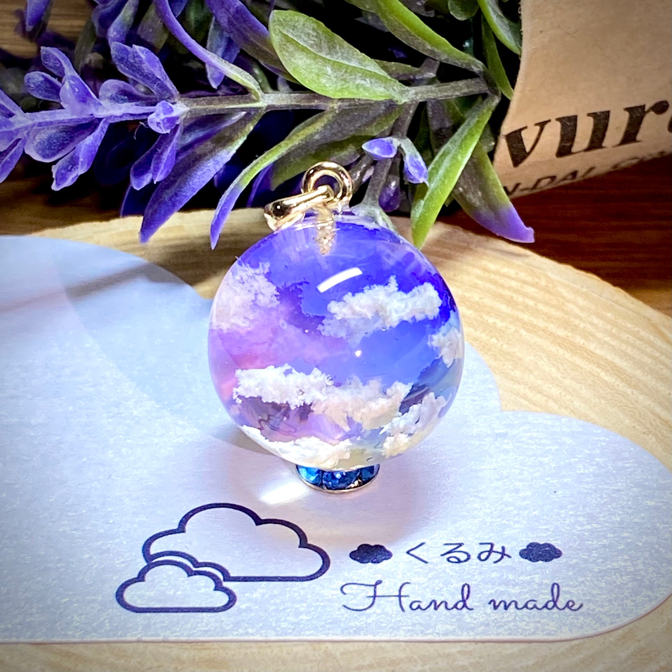 空&雲ペンダント まん丸 夕暮れ空 20mm バチカン付き