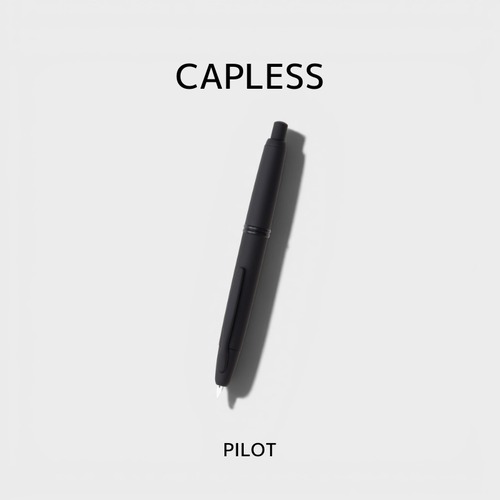 【PILOT】キャップレス万年筆_マットブラック