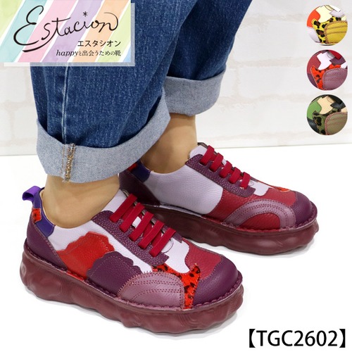 TGC2602【ﾚﾃﾞｨｰｽ】Estacion～エスタシオン～・カラフルパッチワーク本革スリッポンシューズ