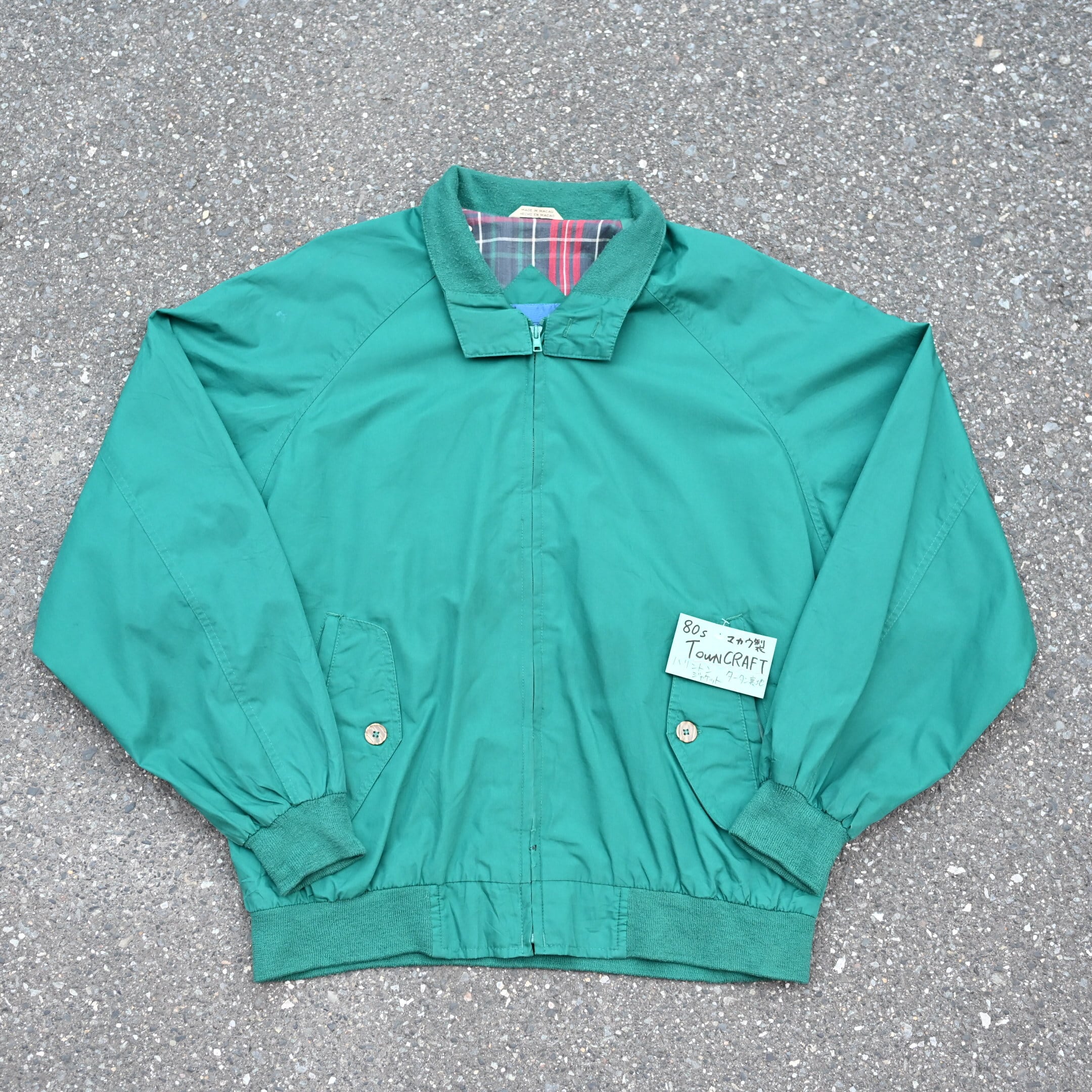 80s マカウ製 TownCRAFT ハリントン タータン裏地ジャケット AKB