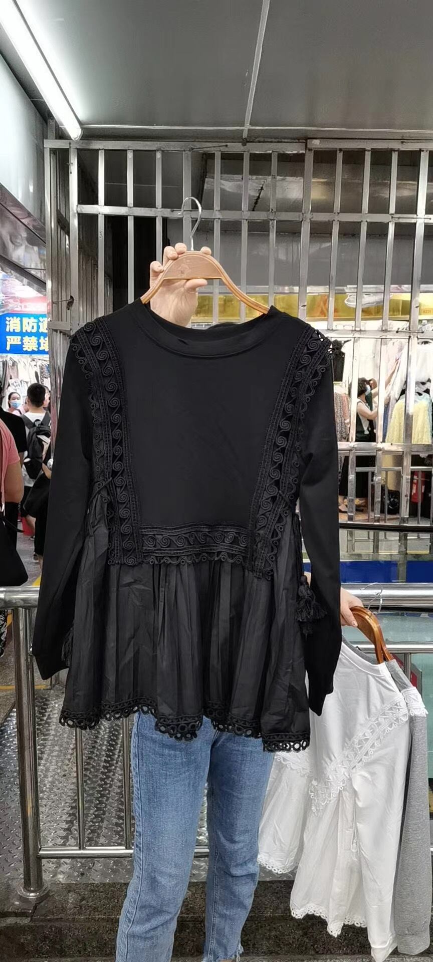 切り替えレーストップス