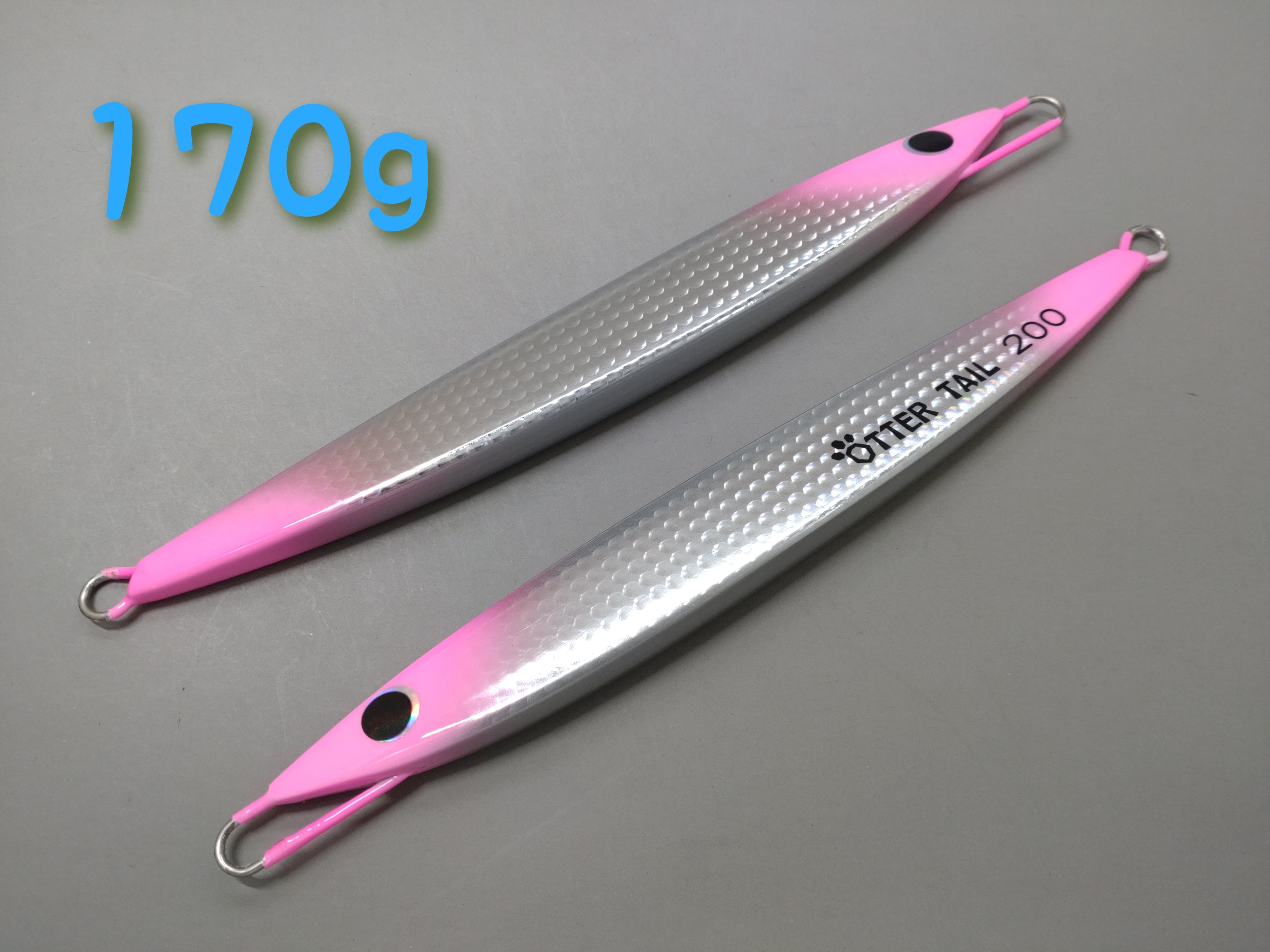 オッターテイル250g ケイムラシルバー オンラインショップ限定カラー