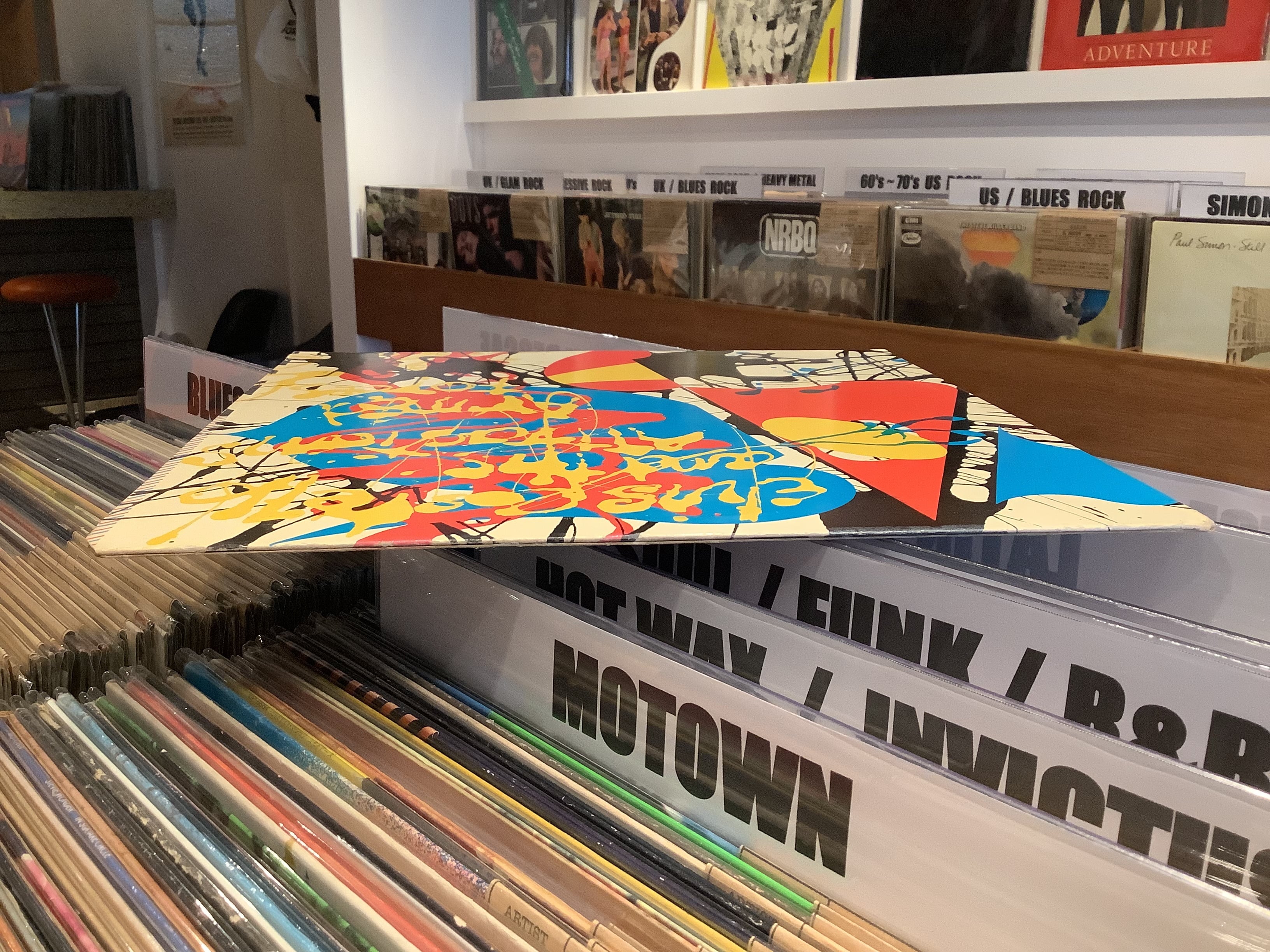 ELVIS COSTELLO AND THE ATTRACTIONS / ARMED FORCES | Plastic Soul