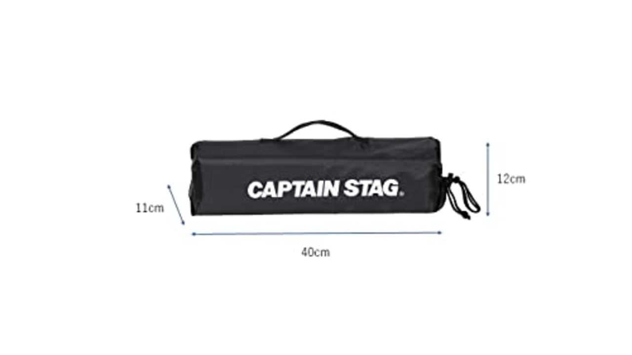 キャプテンスタッグ(CAPTAIN STAG) アウトドア グランドチェア フィールド座椅子 キャンプ用 幅40×奥行68×高さ39cm 重量約530g 収納バッグ付き ポリエステル ブラック グラシア UC-1803