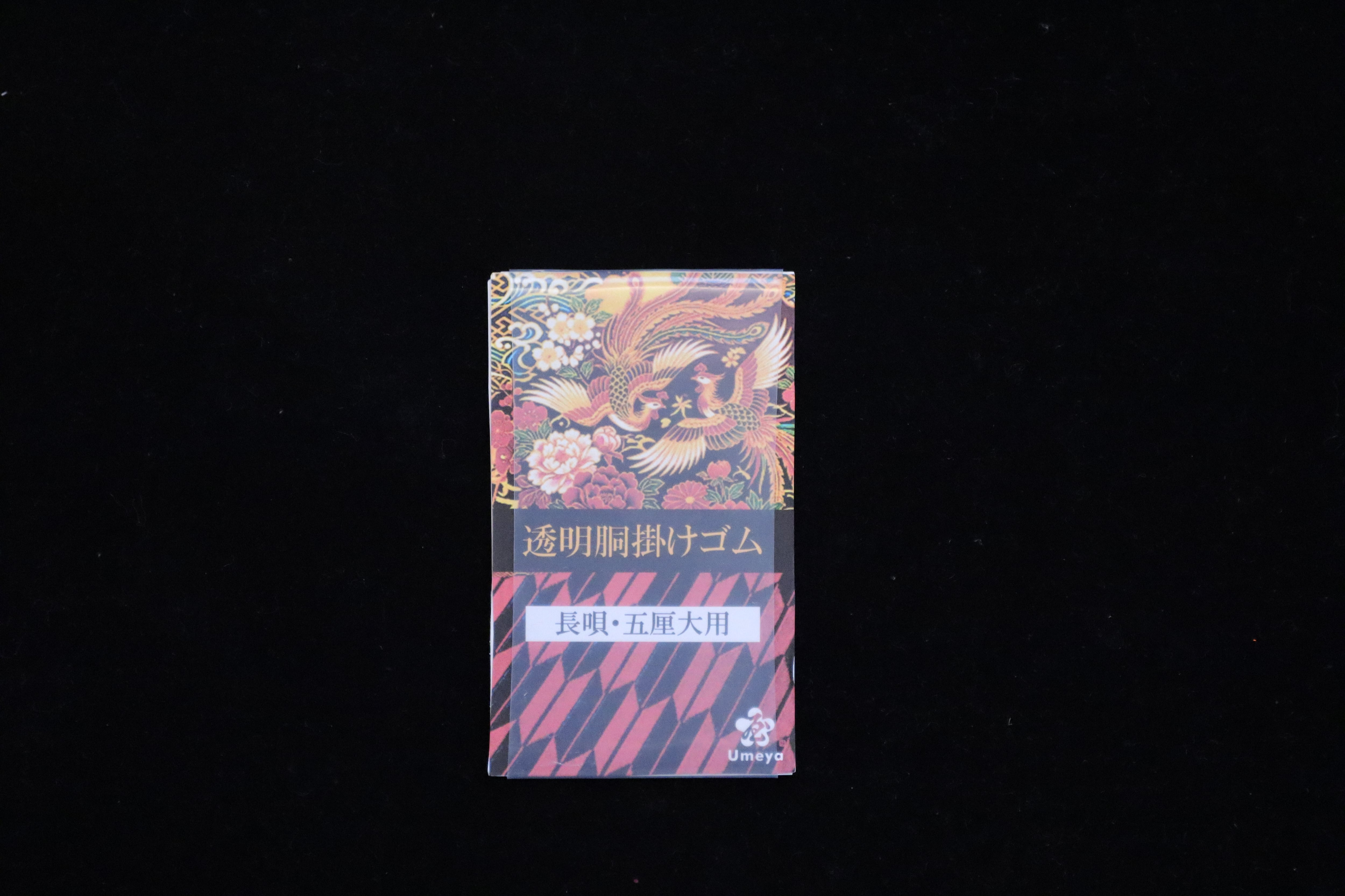 三味線 付属品 | 梅屋 online shop