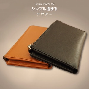 smart Action wallet [改]