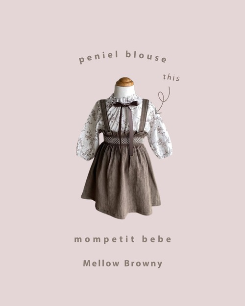 即納  80cm - LAST 1  /  Peniel blouse [ Monpetit bebe ]