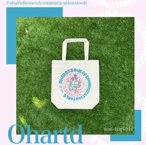 Ohartd is one of communication tools Tote bag