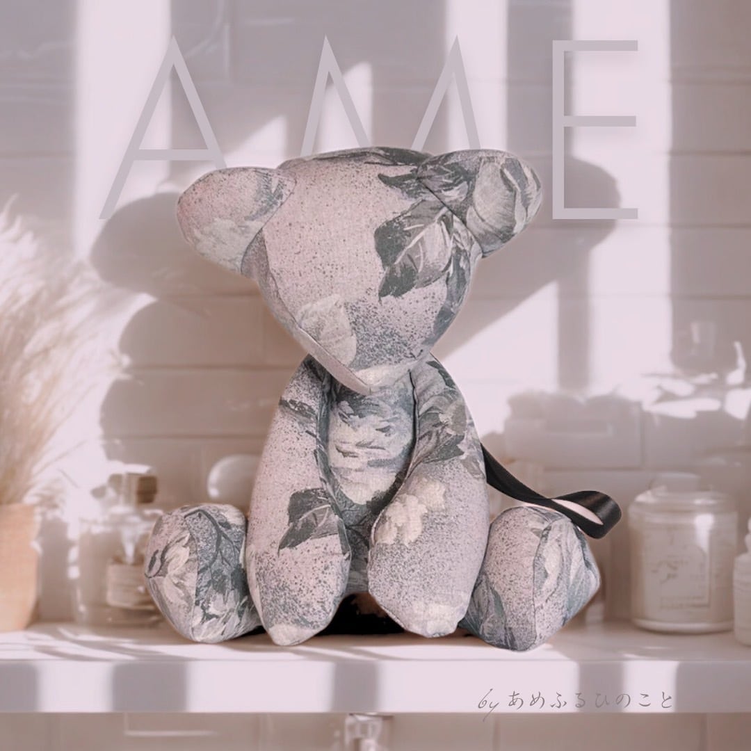 7bd0b06621bd3dff8edc4859f41a15