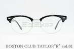 BOSTON CLUB 単式 跳ね上げフレーム TAYLOR"R" col.01 サーモント メタル ブロー メガネ 眼鏡 ボストンクラブ テイラー 正規品