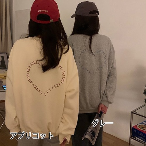 スウェット ロゴ入り ハート トップス レディース LOGO ロゴ トレーナー 無地 オーバーサイズ ゆったり シンプル レディース 着回し カジュアル 長袖 クルーネック バッグプリント ハートロゴ