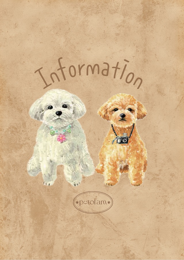 information