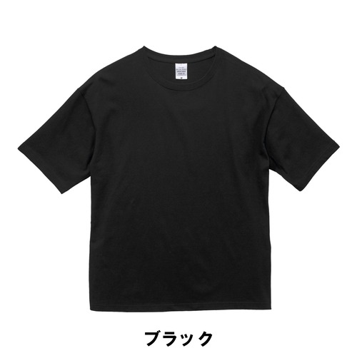 ビッグシルエットTシャツ / 5508-01