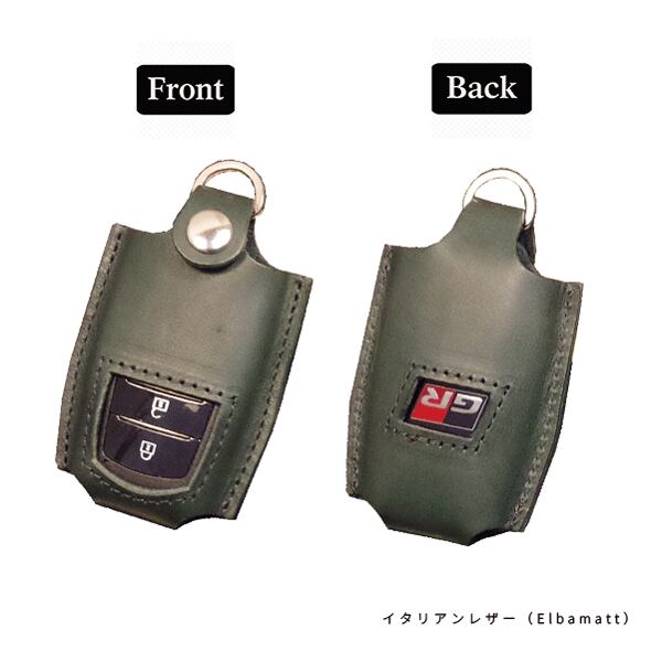 ヤリスクロス GR SPORT 専用 スマートキーカバー ケース パワーバック