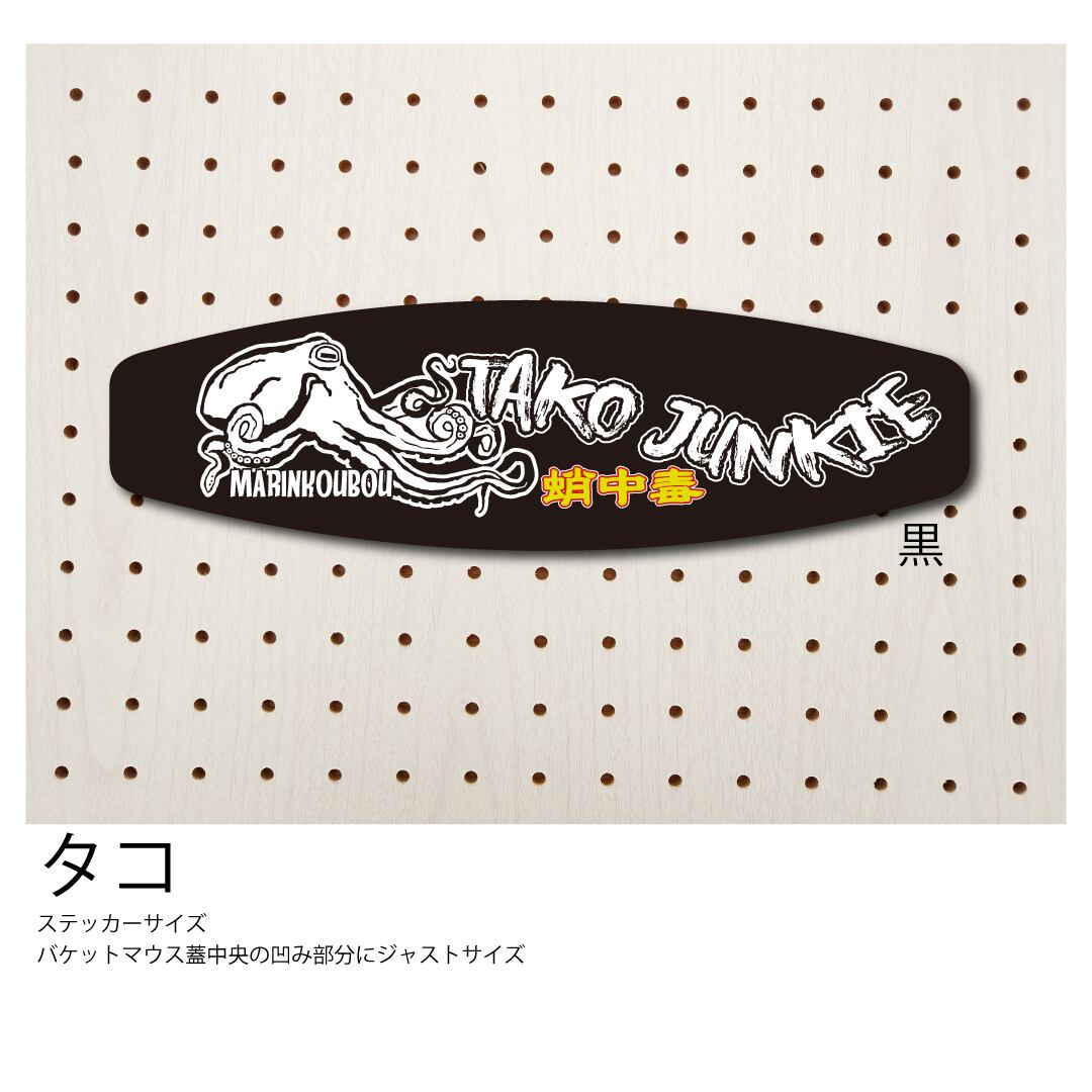 ぴたテン カード マウスパッド ステッカー ぴたテン カード マウス