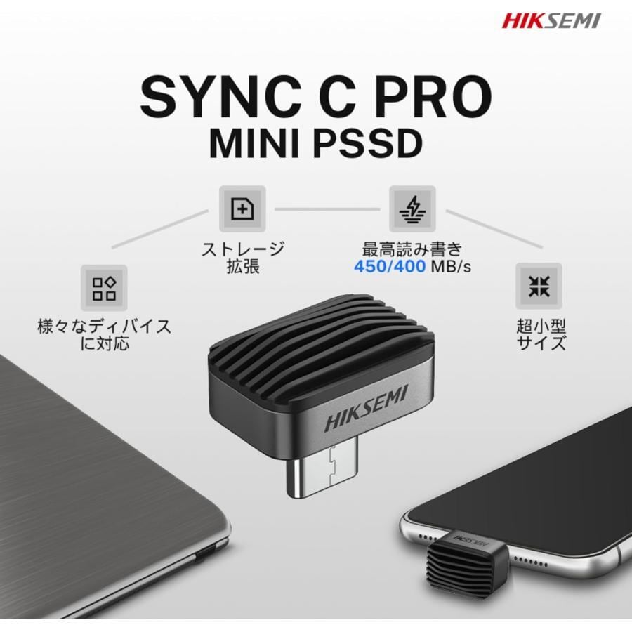 HIKSEMI SSD 外付け 128GB Type-C 最大転送速度450MB/s 極小