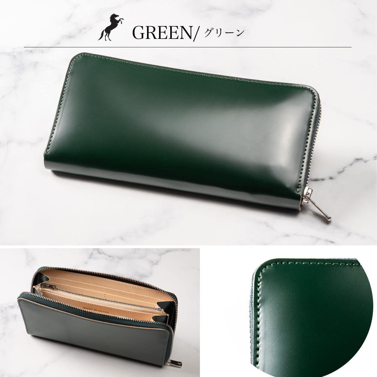 コードバン 長財布 メンズ 財布 新喜皮革 ラウンドファスナー ブランド