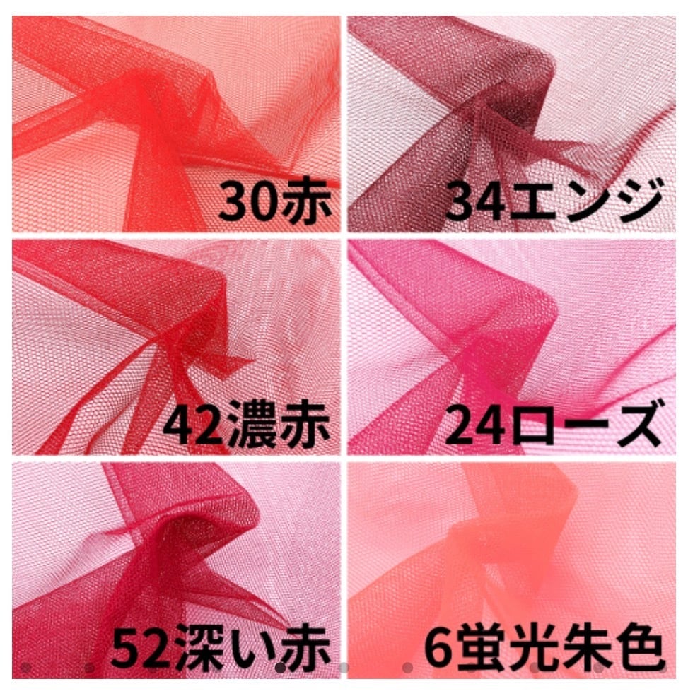 単色カラー50色】練習用チュチュ | 衣装とバレエグッズのお店