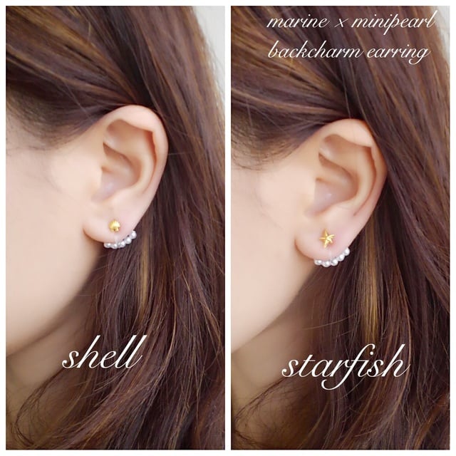 ハンドメイドイヤリング　ピアス marine x minipearl バックチャーム イヤリング/ピアス | CosmicForest
