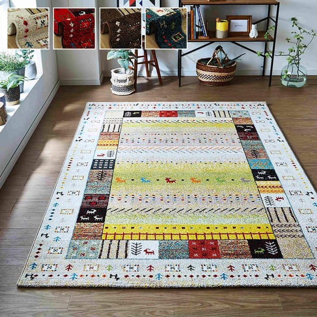 ウィルトンカーペット アルテ 80×140cm