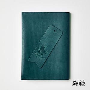 【期間限定】ブックカバー（鹿革）（A5サイズ）
