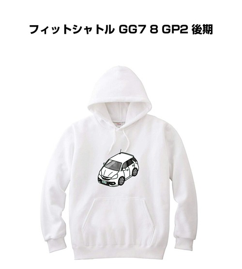 パーカー ホンダ フィットシャトル GG7 8 GP2 後期【受注生産】
