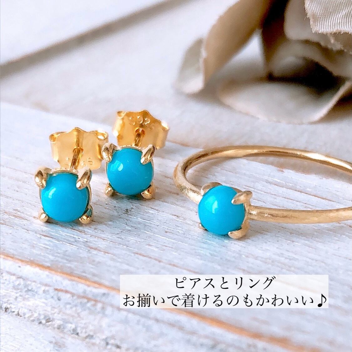 アリゾナ産ターコイズリング　15号　ハンドメイド 眠れる森の美女の青・:*スリーピングビューティーターコイズリング
