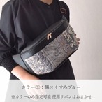 【受注製作】ボディバッグ マルチリボンデザイン