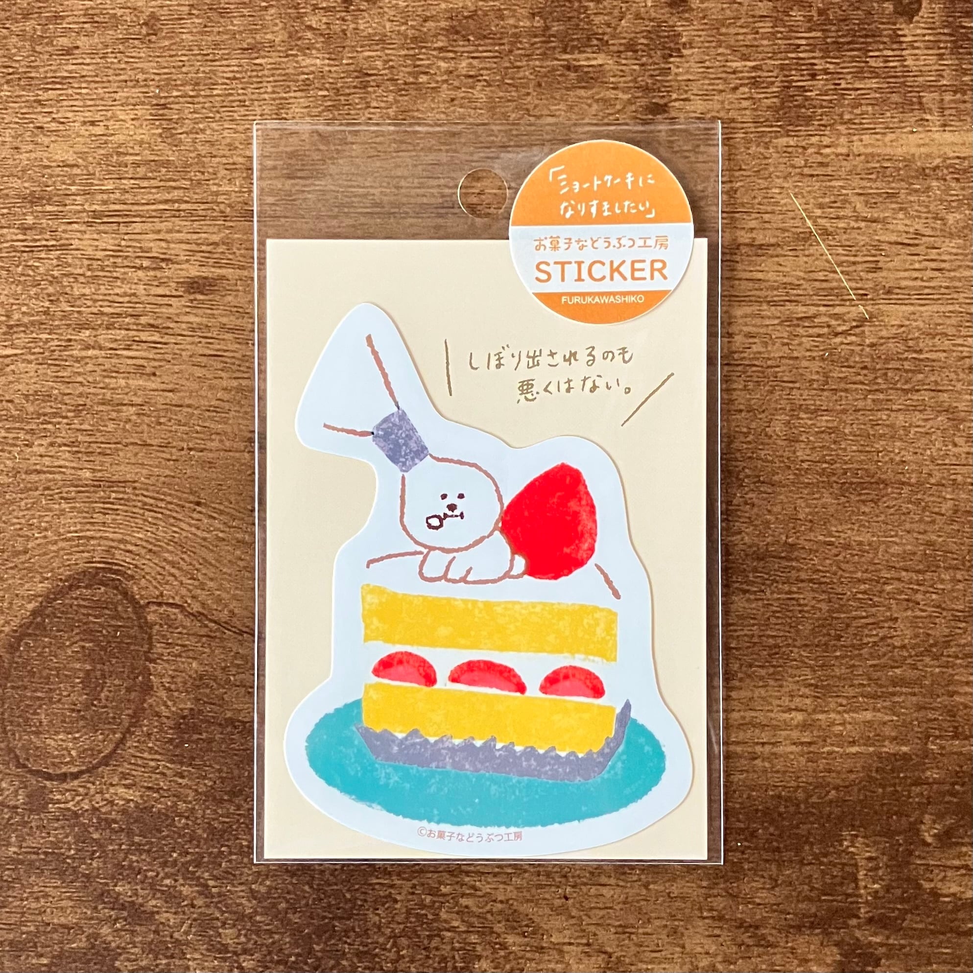 7bd8b5d560c3309acc81acc2bc519e