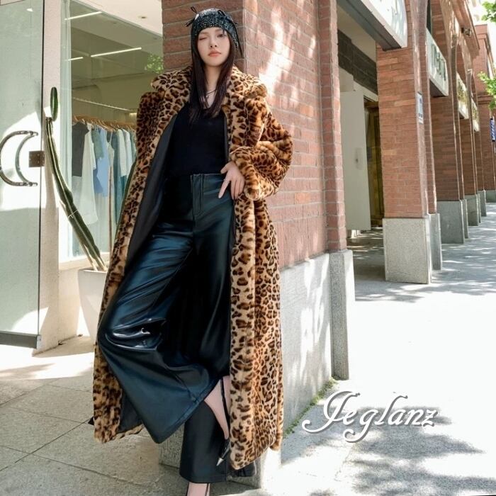 ファー エコファ ロング丈 コート レオパード柄 共ベルト 着映え(MB221)φ