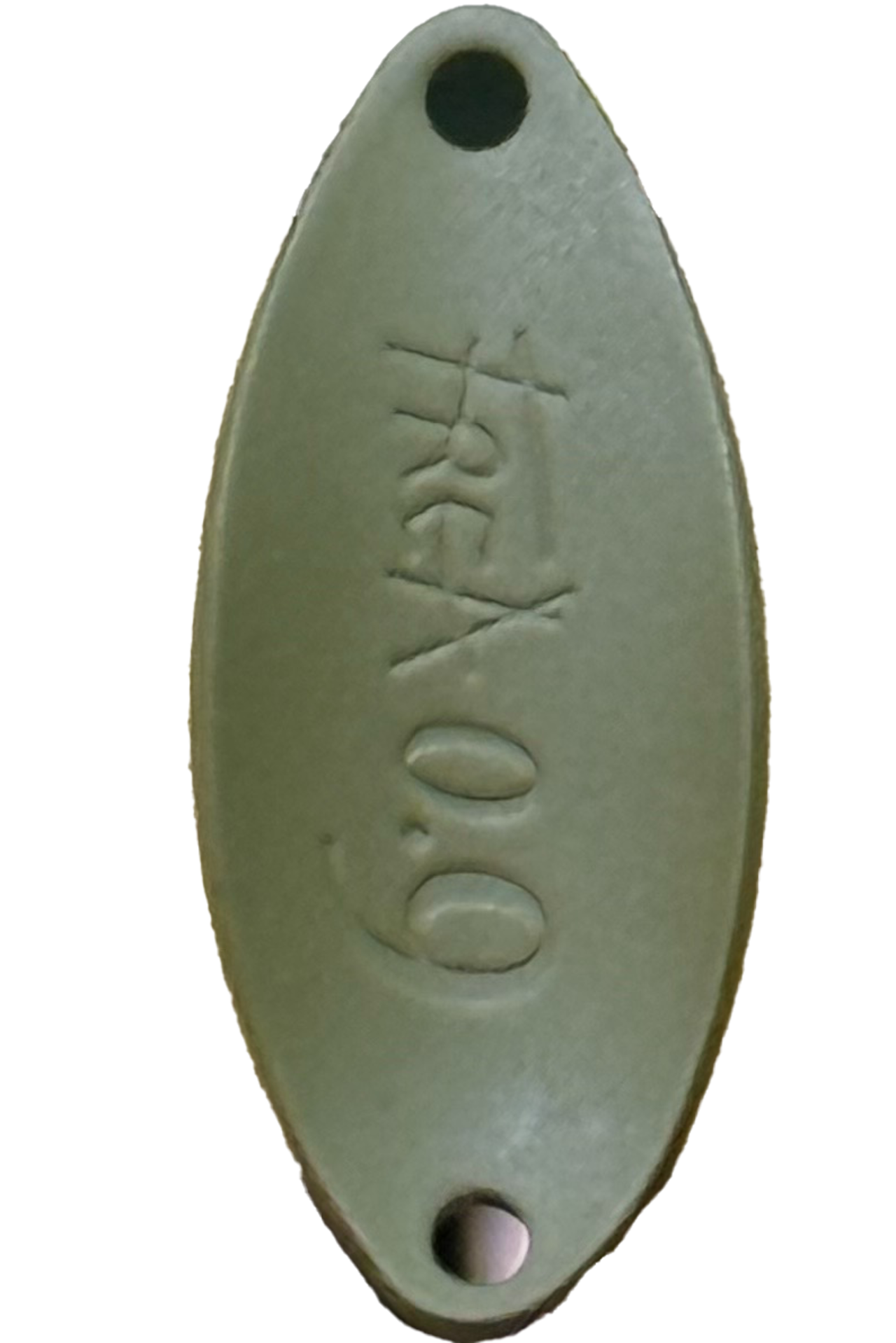 FREA　0.7g　#08（桃オリーブ）