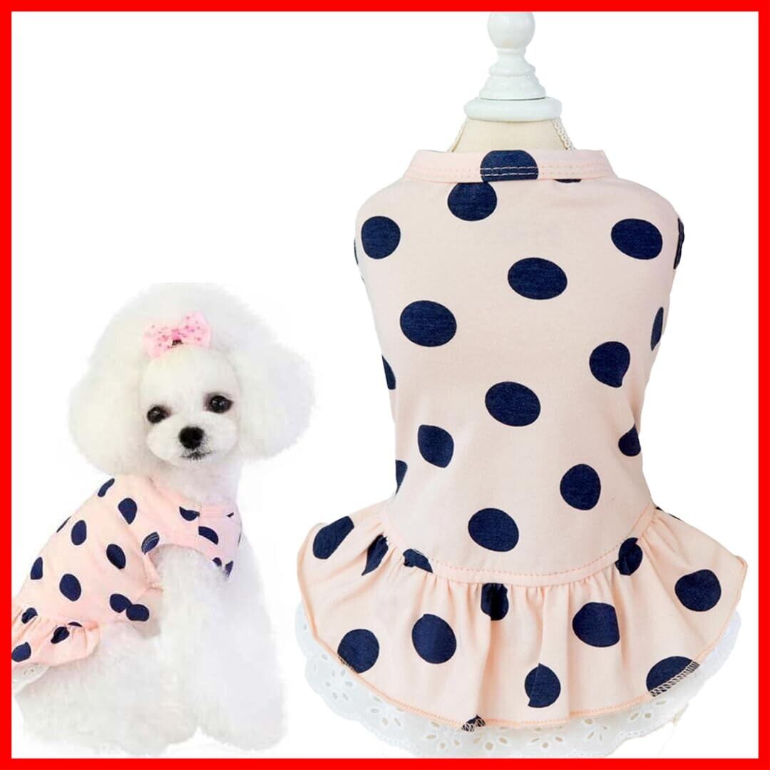 まとめ買い】【セット販売】【ホワイト/S/5点セット】 春夏 無地 まとめ買い】【セット販売】【ホワイト/S/5点セット】 春夏 無地