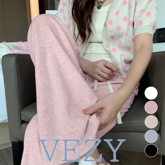 セミワイドパンツ 秋冬ルームウェア 韓国 レディースボトムス ストレートパンツ ロングパンツ ウエストゴム 暖かい カジュアル おしゃれ スウェットパンツ ボトムス パンツ スカート ベジー VEZY ItemNo.【19892200 】
