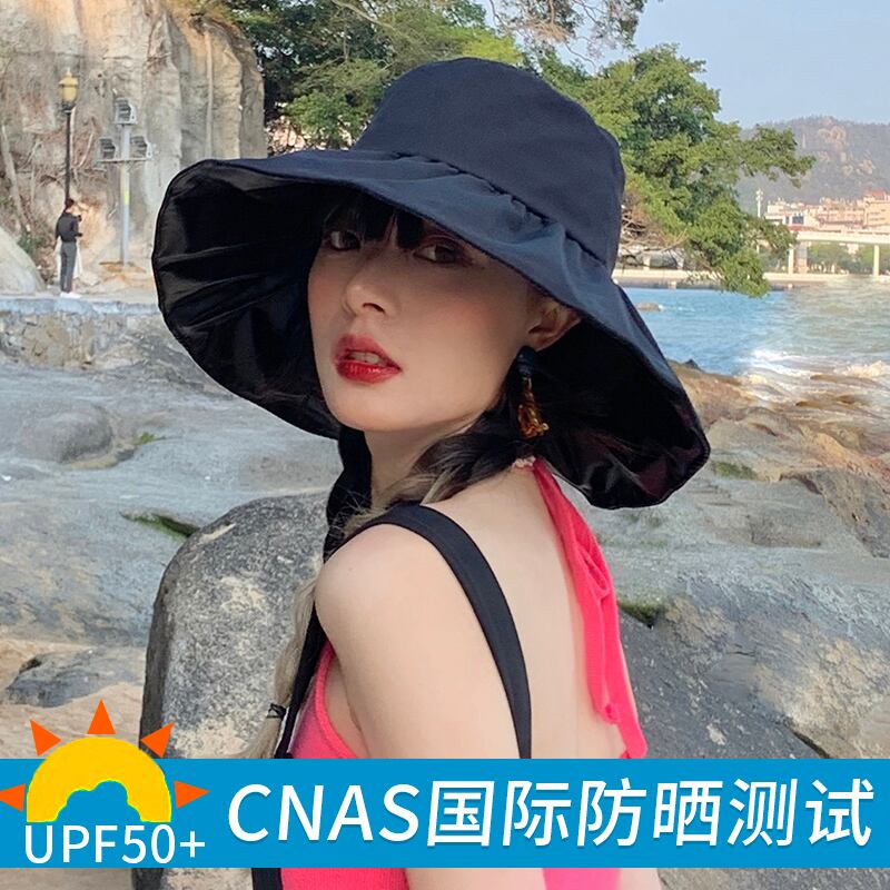 ブラックサマー 帽子 夏物 ブラック・アイド・ピーズ59746915568