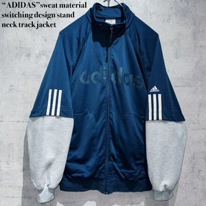 “ADIDAS”sweat material switching design stand neck track jacket