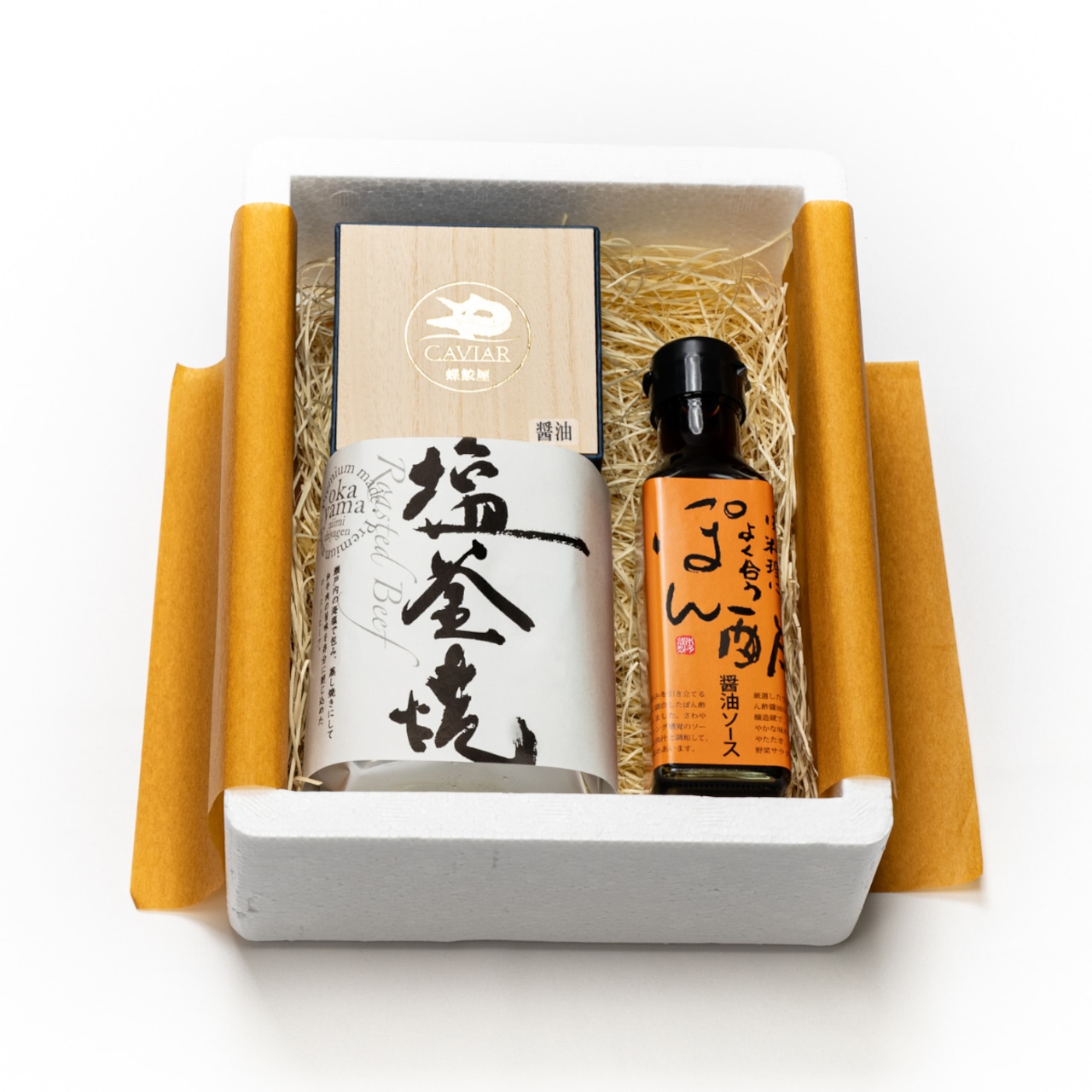 新見フレッシュキャビア（べステル) 醤油味 7g ×  塩釜焼ローストビーフ  セット  |  GF160