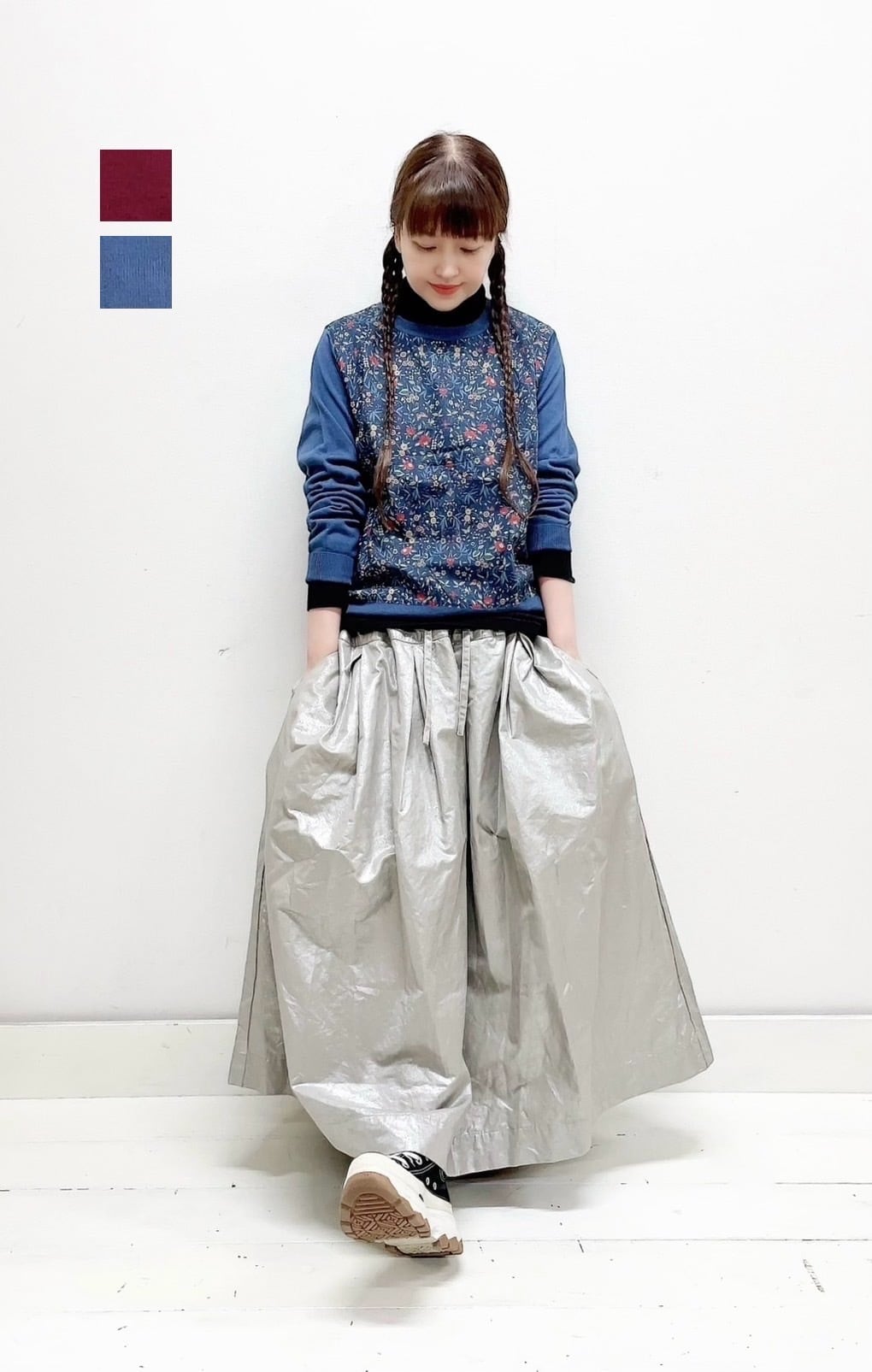sosotto | syozikiya online shop sosotto | syozikiya online shop