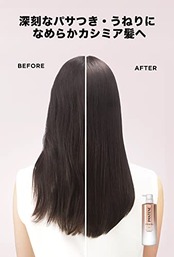 パンテーンミラクルズ シャンプー 詰め替え 440mL リッチ モイスチャー