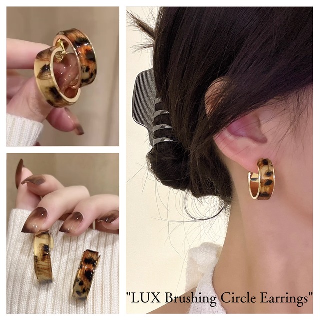 ブラッシングランダムレオパードサークルピアス