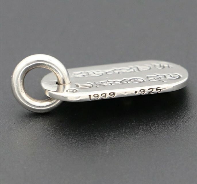 CHROME HEARTS クロムハーツ スモール ドッグタグ レイズド フローラル