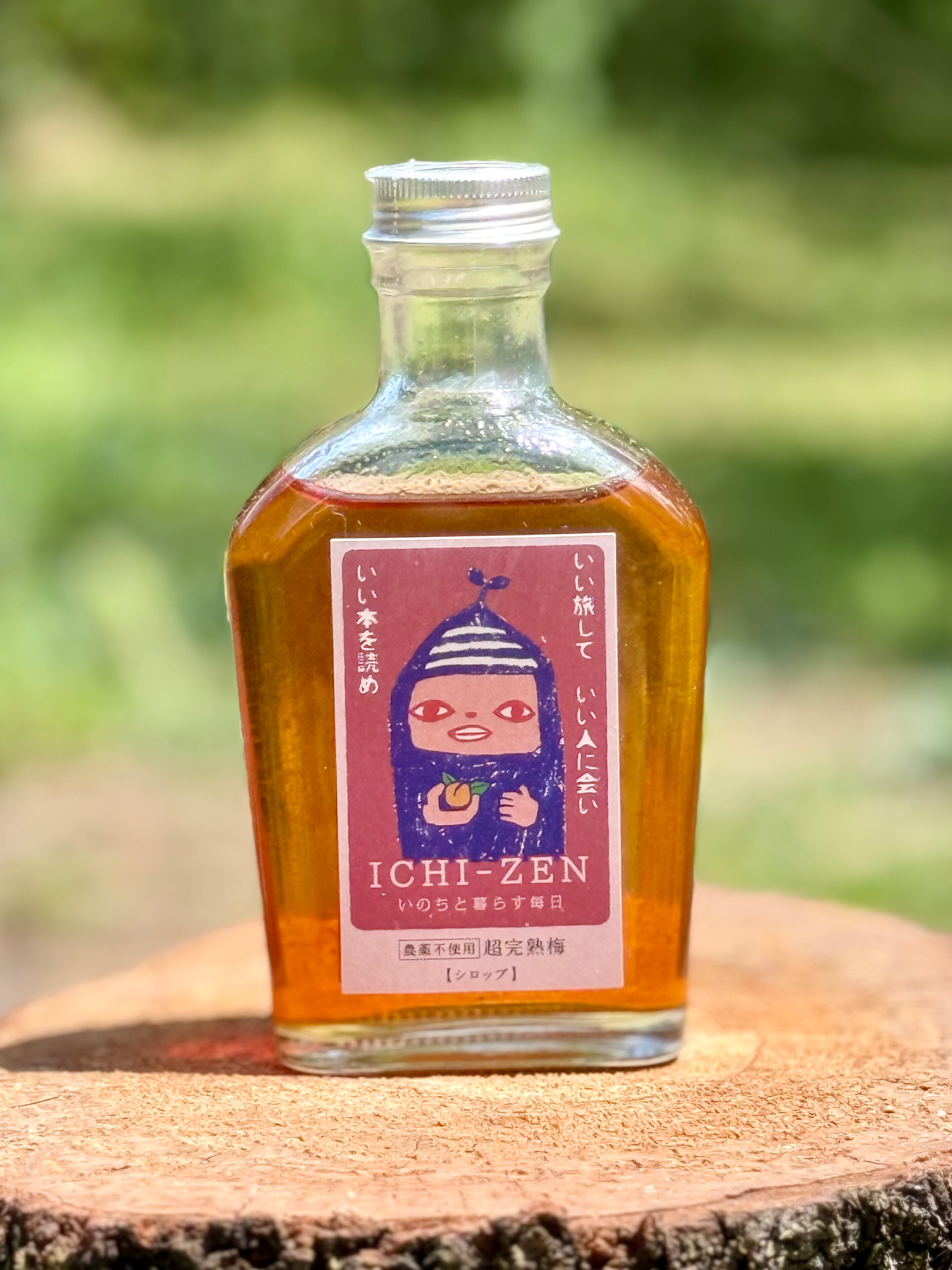 超完熟梅シロップ