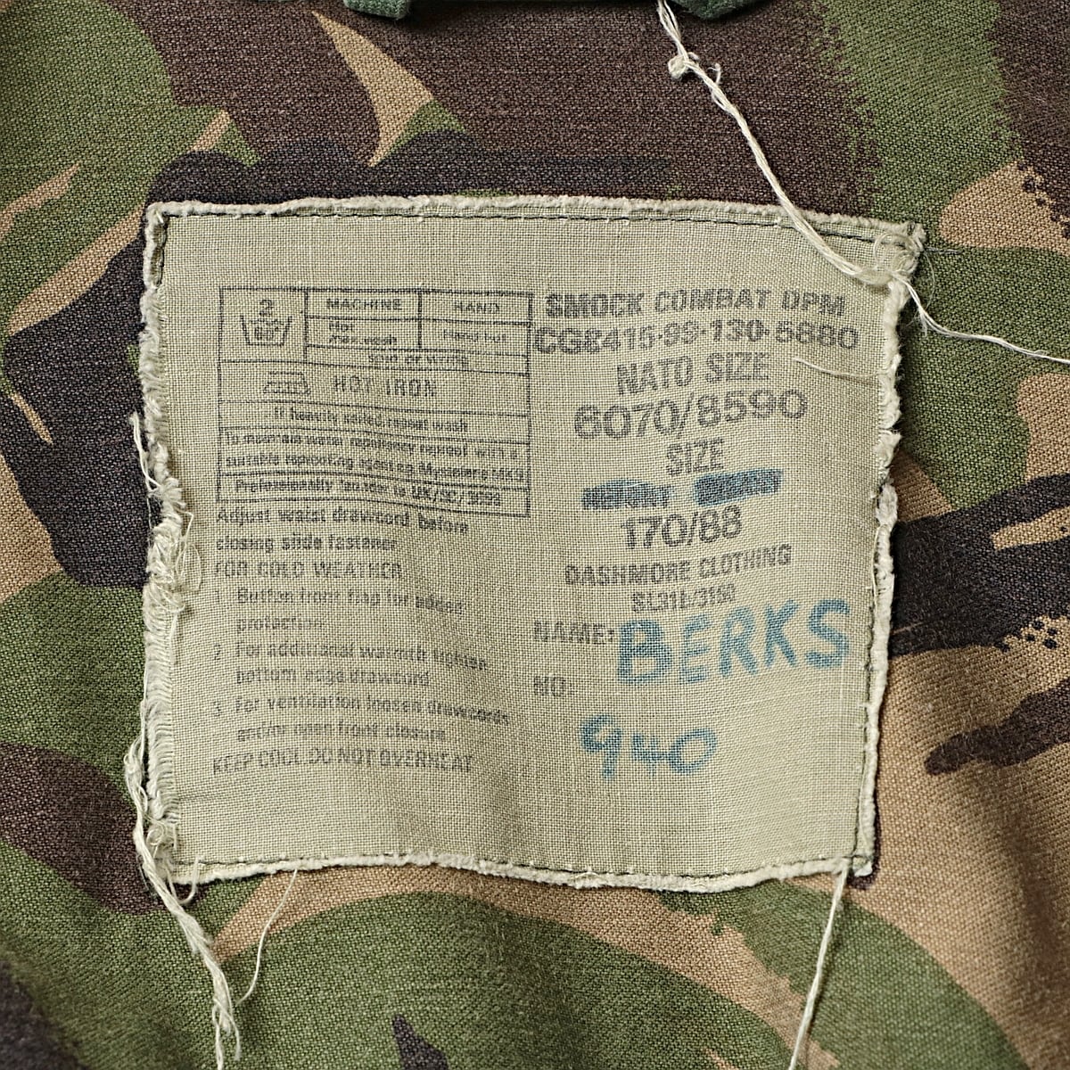 新品未使用】イギリス軍 迷彩 防風ジャケット 170/88 新品未使用