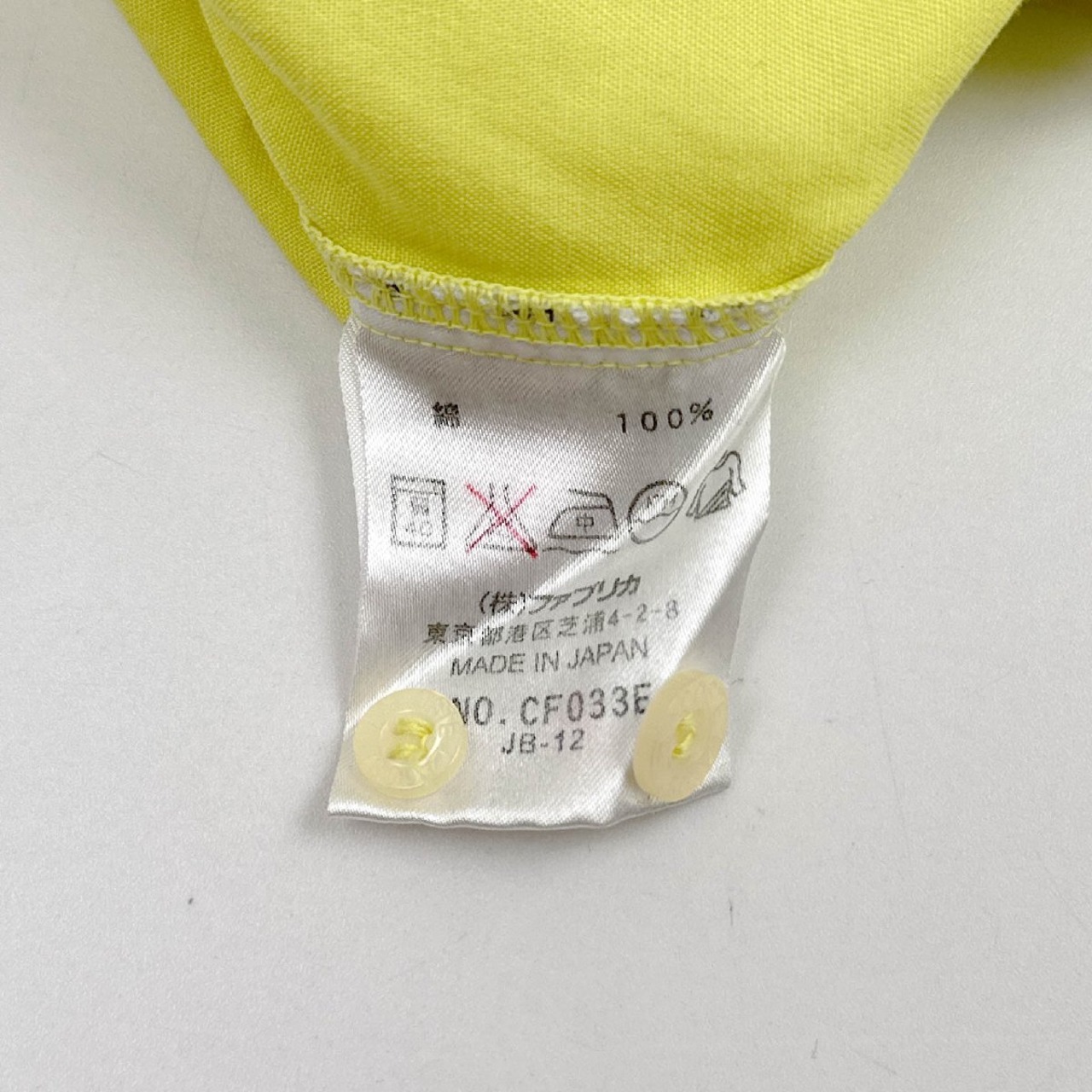 80s 90s LACOSTE ラコステ 文字ワニ ボタンダウン BD ノースリーブ シャツ ブラウス サイズ 40 /ファブリカ/日本製/ビンテージ