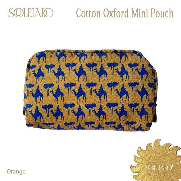 SOULEIADO Cotton Oxford Mini Pouch コットンオックス ミニポーチ オレンジ系 コスメ 小物入れ フランス TOMORROWLAND 正規販売店