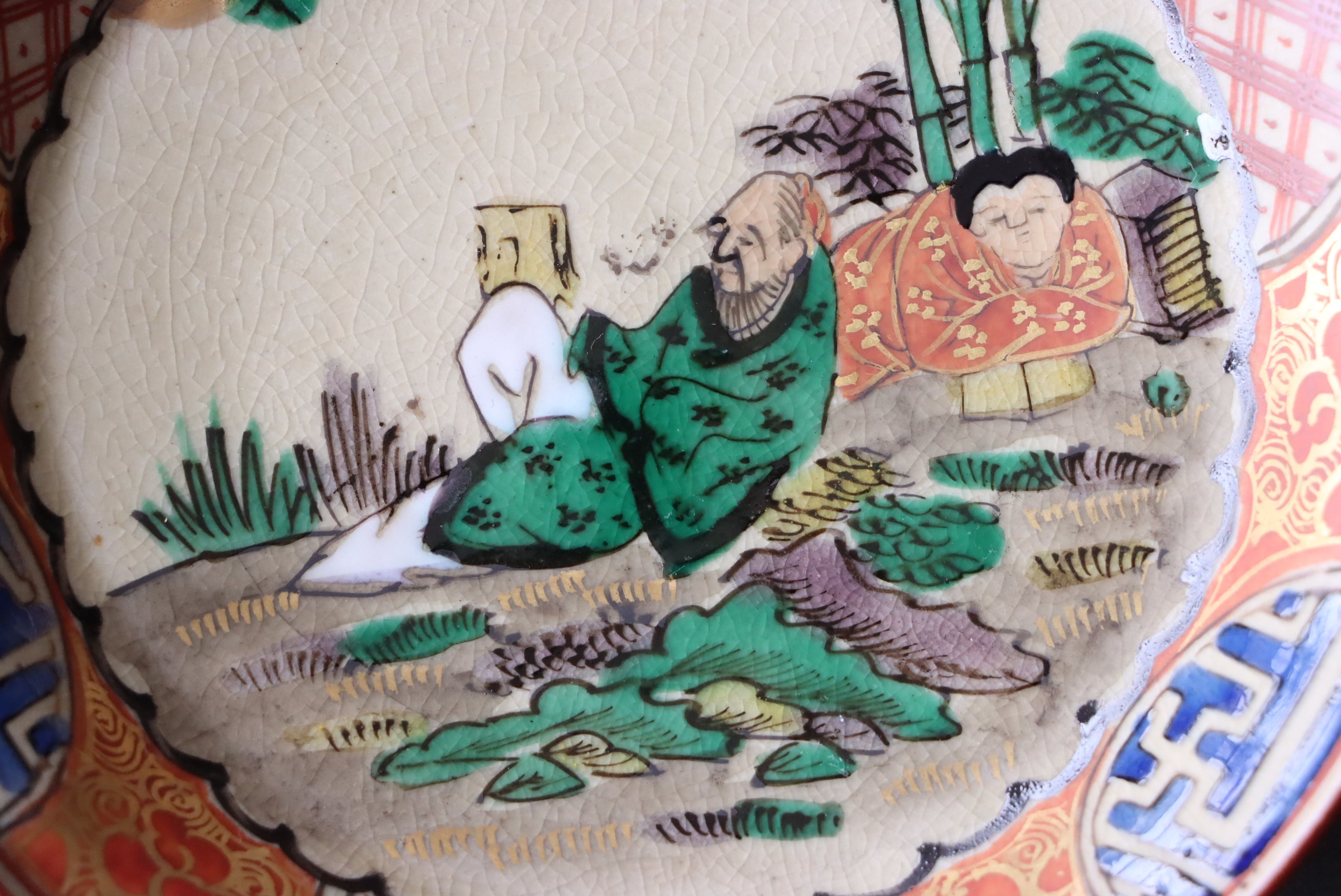 九谷焼 庄三手 色絵 人物文 小皿/Kutani small plate | (有)新原美術