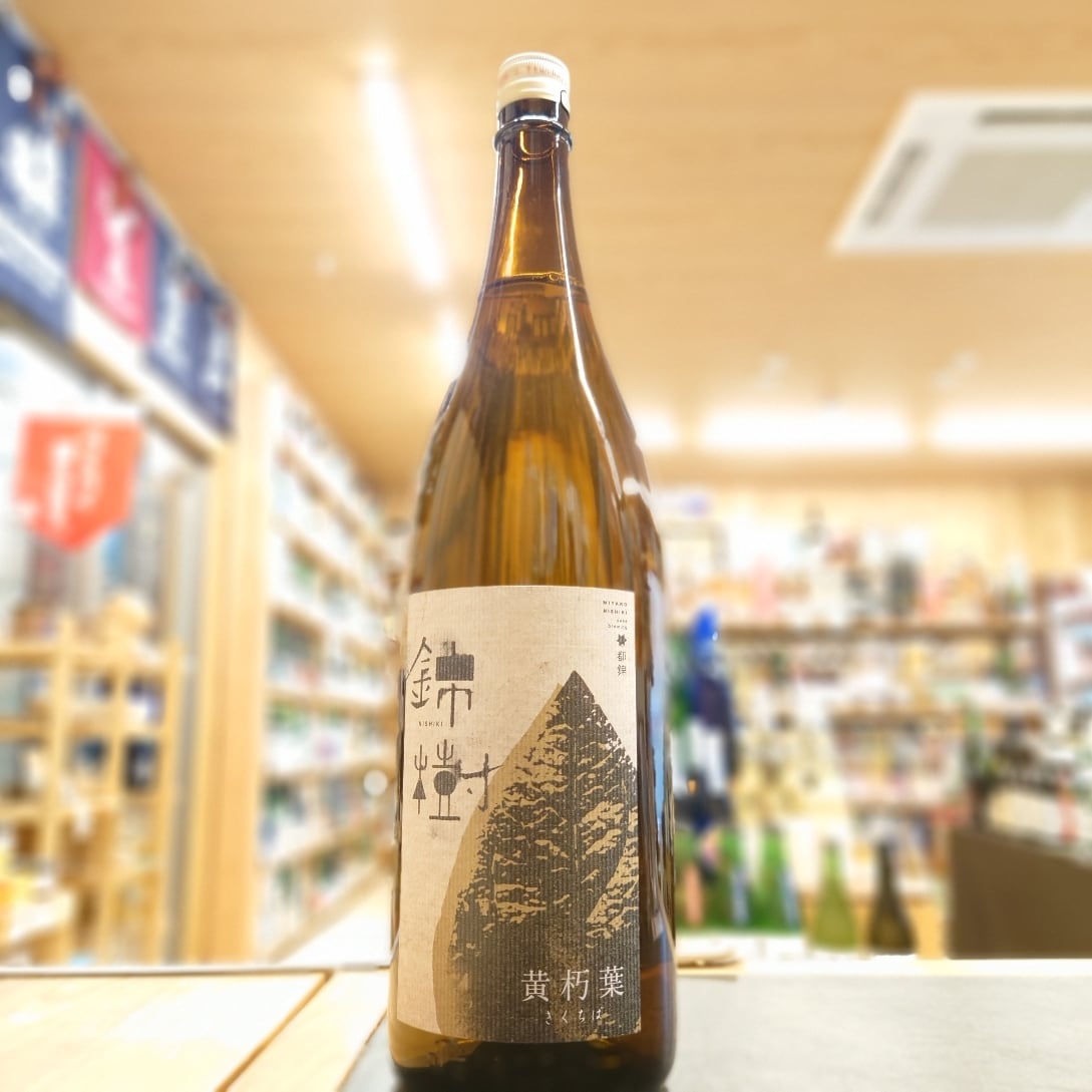 右田 ピュアモルトウイスキー プレミアム 700ml | 酒の山尾