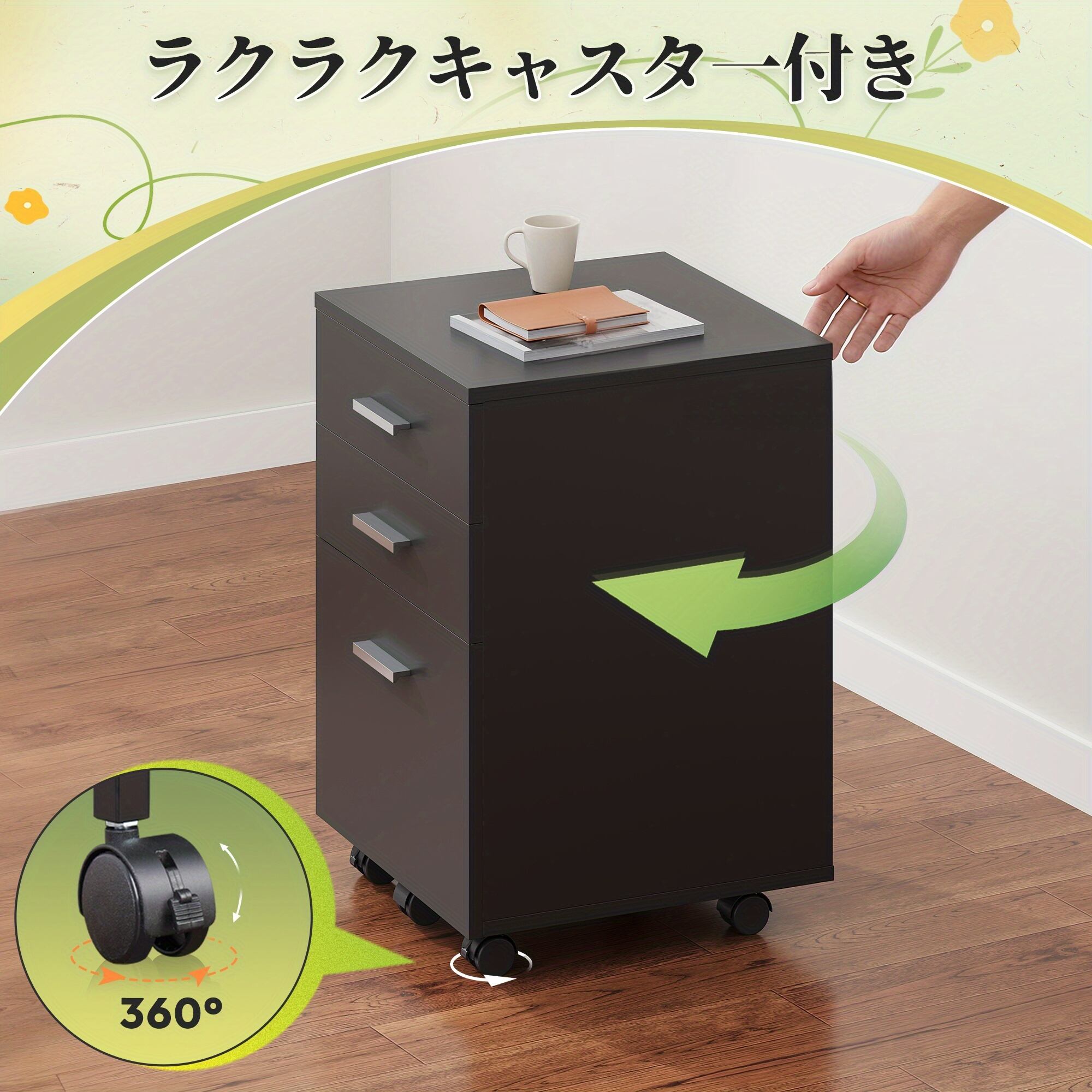 【新品】キャスター付きスチールデスクワゴン 鍵/引出し付き 鍵付き デスクワゴン スチール 家具 デスクワゴン 引き出し キャスター