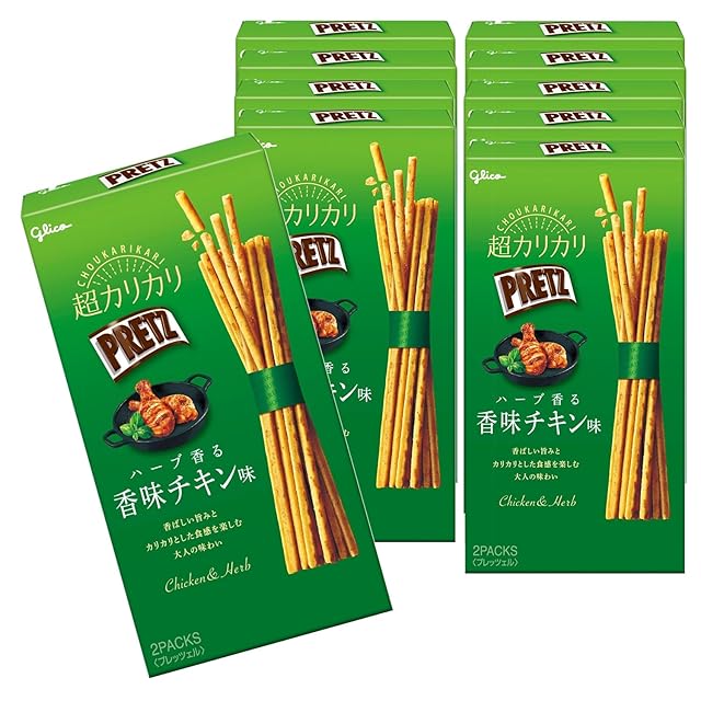 味海苔】潮の彩 しそ風味（8切 60枚） | PAY ID
