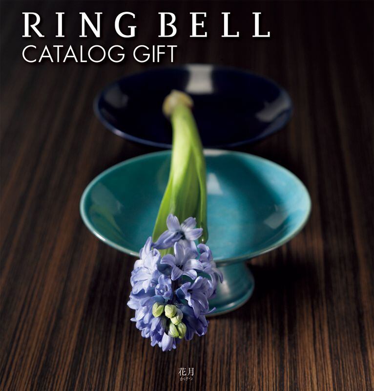 プレゼンテージ エクセレント オルケスター 50900円コース | ヨシハラ